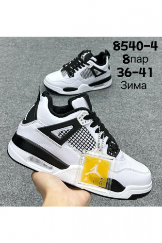 ������ ���������, ����� �������*