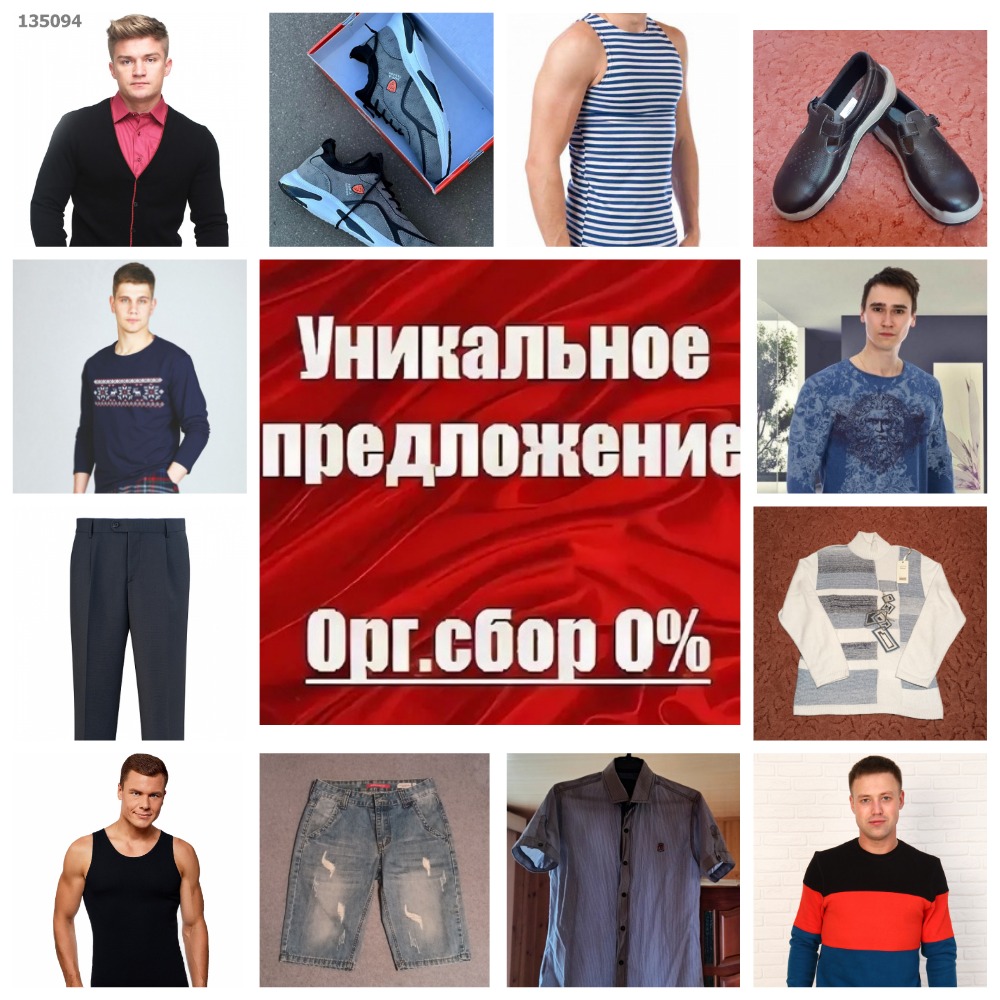 ���! ���������� �������� ������������ ������ � �����, ��� ���� 0%. ������� 15 ������! 