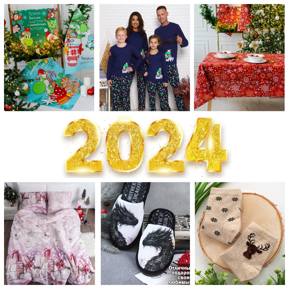 ���� �� 13.11. ��������� � ������ ���� �������! ���������� ��������� �� �@����. ������, �����, ������ ��� �����, �������, ���������, ��������. �������� �������� �� 150 ���! ���� �ӣ � ������� � ����������!