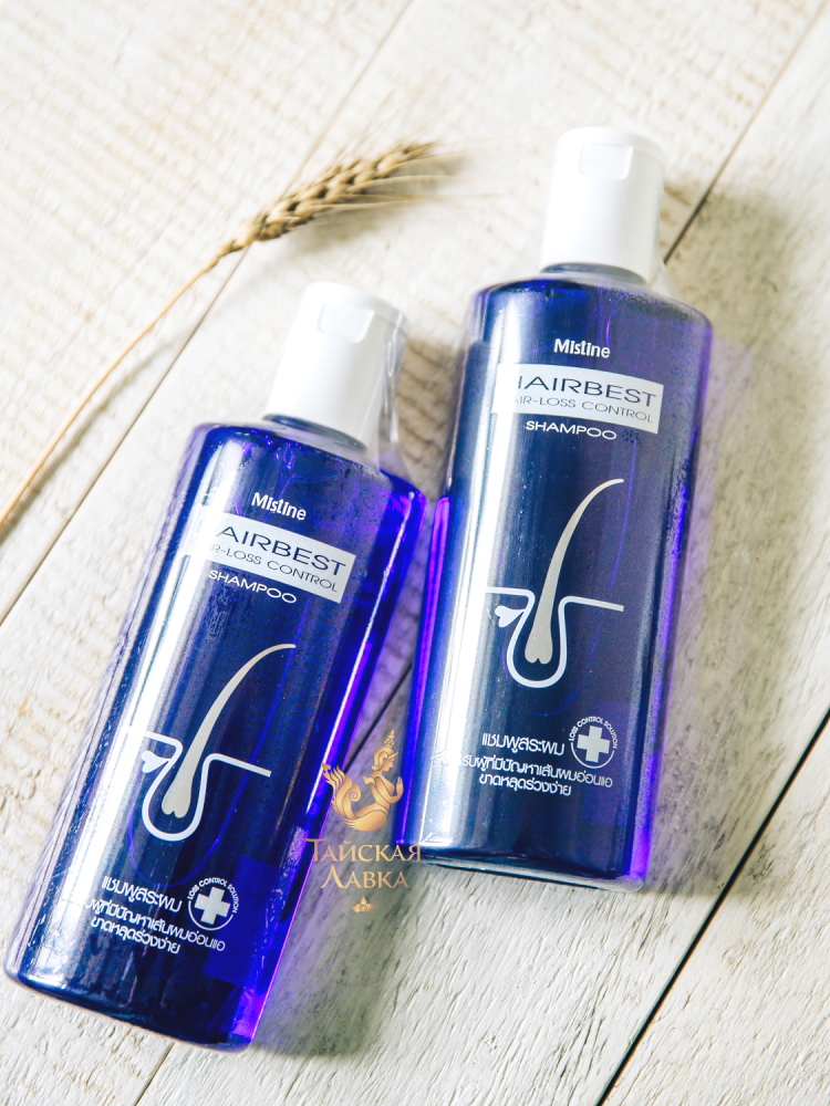 �������� �� ��������! ������� �� ��������� Hairbest MISTINE!! ���������� ��������� ������! ������ ������ ������� � ��������! ��������� ������ ������� ���������!
