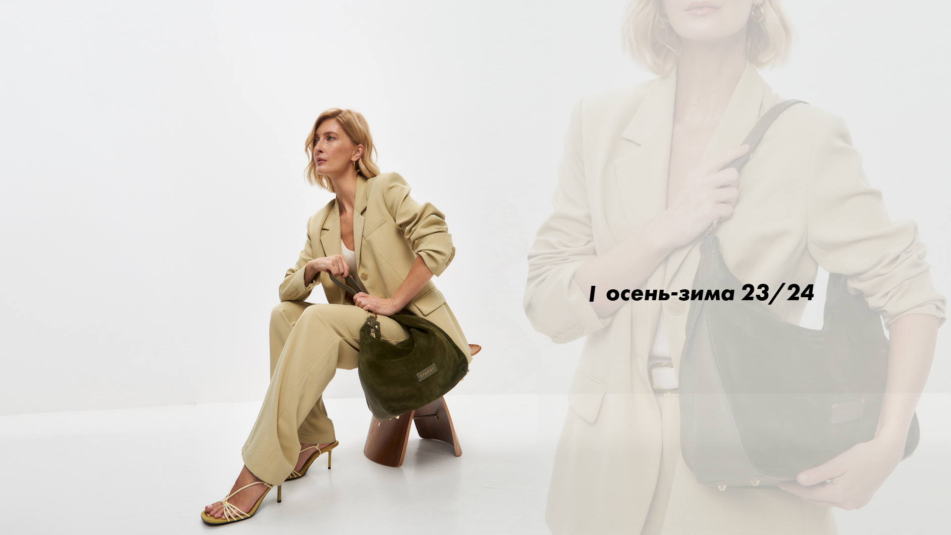 ���� �� 13.11 �������� ����� ����� Ric*het. ����������!