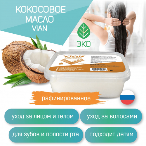 ������������������� �������� �� ����� �� ����� - ��������� ����� VIAN