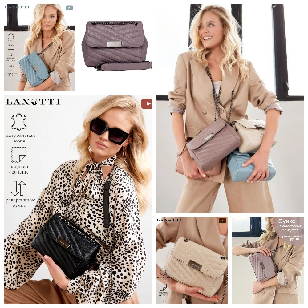 ���� �����   ����� ���� �� ������  �����  LANOTTI ! ������ ���� 3290+%  ���� �� �����- 1550+% ����� ������