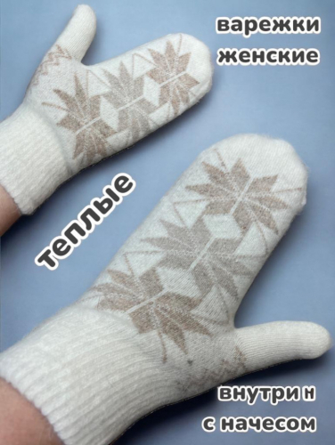 ���� ������ ���������, ��������� �� ������� ����, ��������� ����� � ������� ���� � ������� ����. �� ��������������� �������� ������ � ����� ��� �������� ����� ������� ������ ������ ����