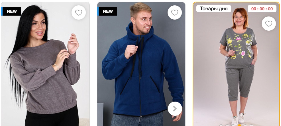 ���� �� 16 ������. ��� ������ ���� ���� "������")) ������������ �������� ��� ���� ����� �� �������� �����!