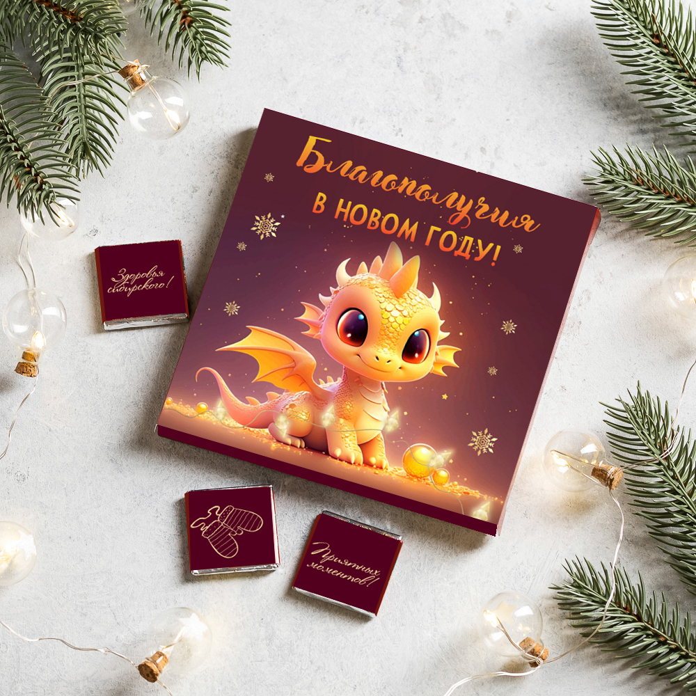 ������� ������� �� 8 ����! ���������� ������� 2024! �����-38