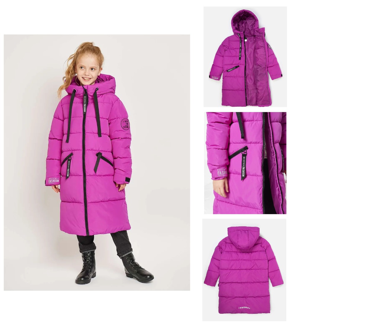 � ������� ������ ������ ������ ������ ������ Futu*rino ��� ������� �.140. �������� ���� ������. ������ oversize �� ���� 140-150. ���� 2700 (�������������) ������� ������� � ������� �� 11 ������