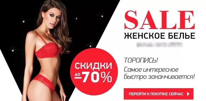 ���� �������.���������, ������ ���!���� ������� ����� incity. �� -80% �� �������.����� �� 292 �,������� �� 105 �,���� �� 497 �!
