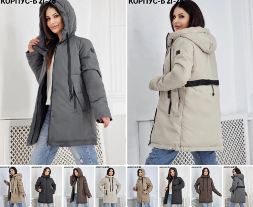 ����. ������.�������� 1099���.