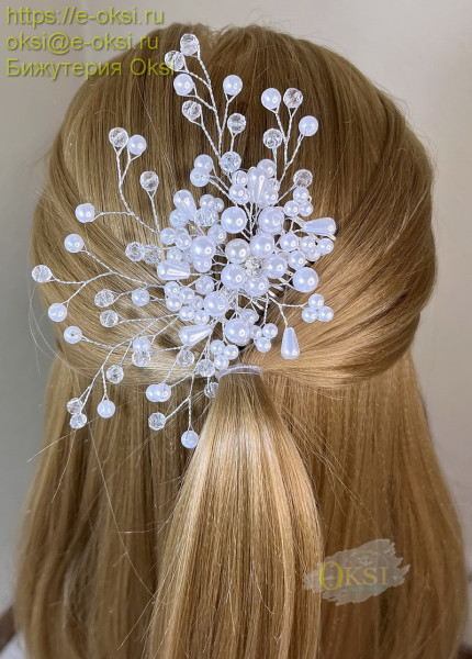 ���� 34. �������� ���� ��������� �� ������������ �����, ���������, ����������� ��� �����! ����������� �������� ����� ���������! ��������� � �������!