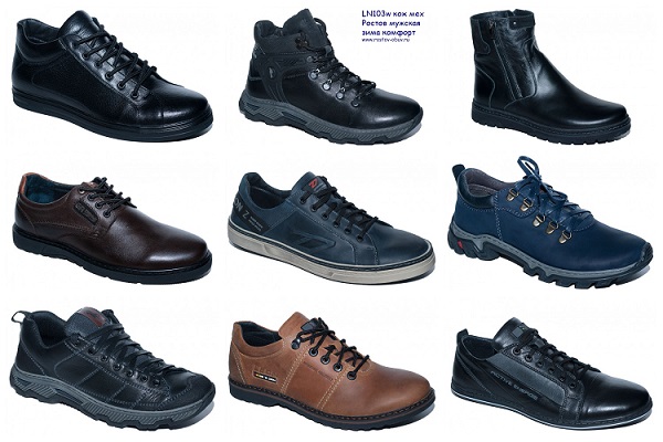 ���������� �����. ��� � ���. �������. �����. ��������. ��� �����. �����. �����-55