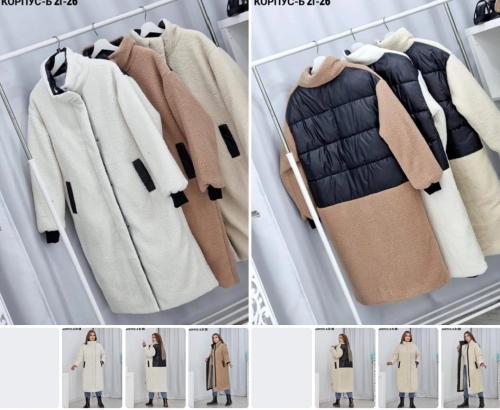 ����. ����������.�������� 1699 ���.