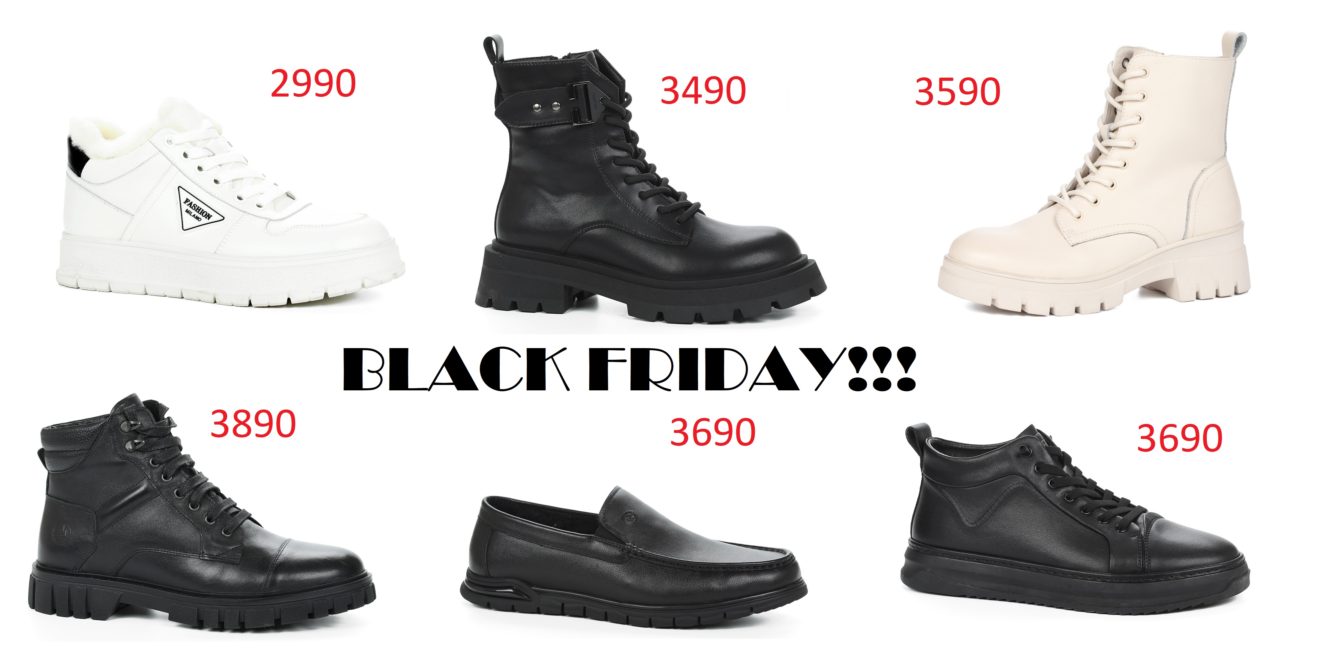������ ������� � RE$����! ����-�������� 18-23!