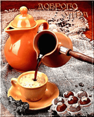 � ��������� ��� ������ ����� ������ � �������� ����������  � �������� �������� ��������� ����, ���������� �������� ������!!!������� ������� �����, ����� ����!