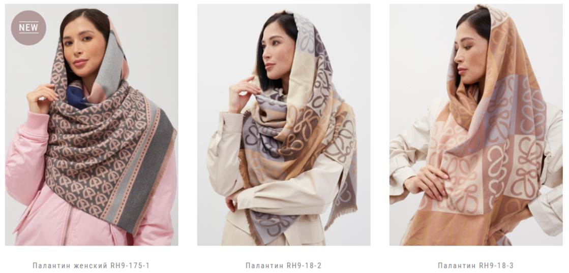 ������ ������ ����� ����������