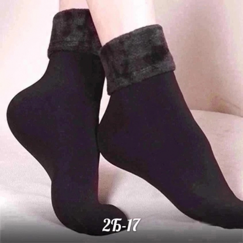 � �������. ������� ����� / � �����