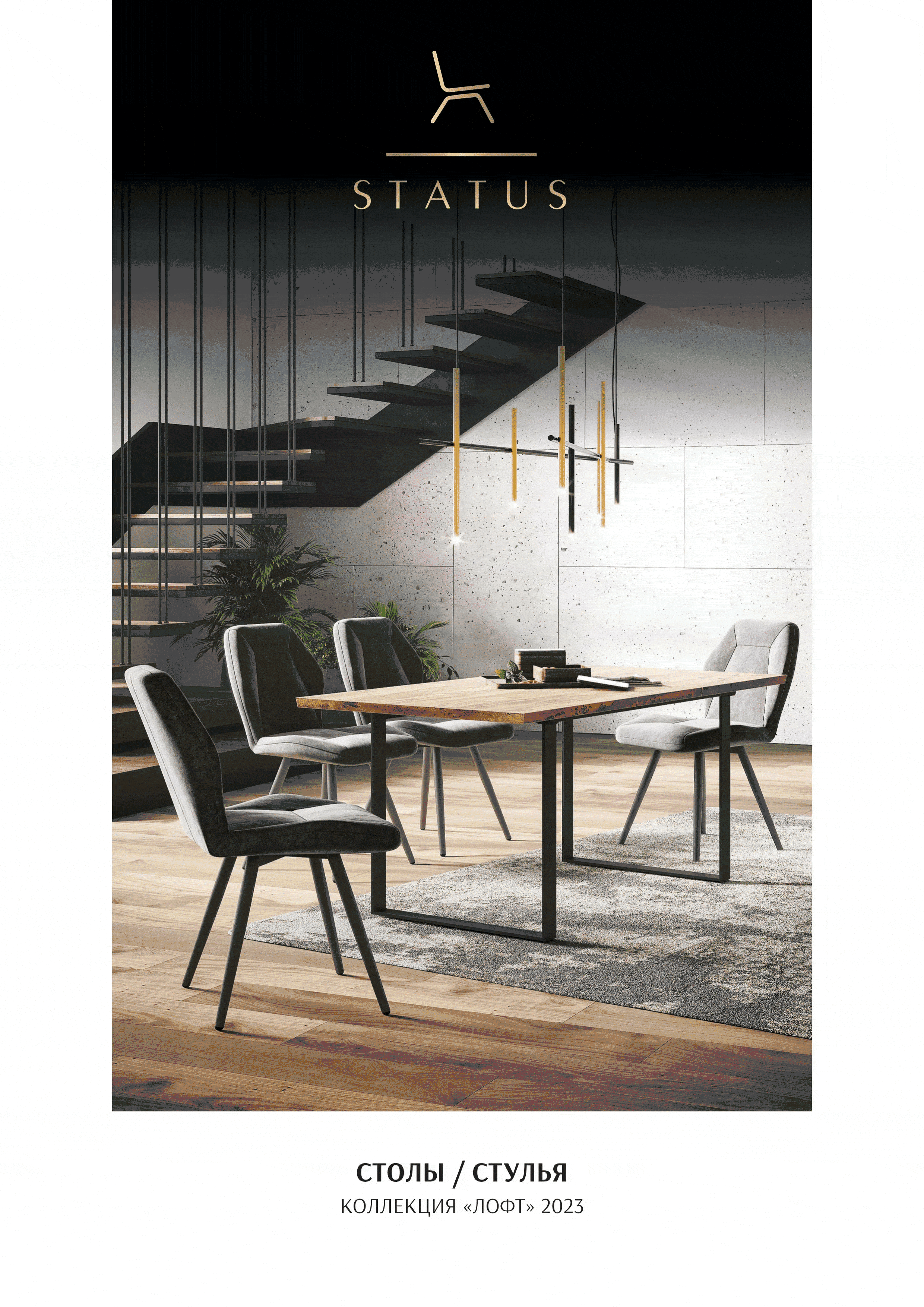 ������� ������������!