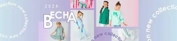 [b]���� �������. D����@� - ������ ������ ������ ��� ����� � ����������. �������� �������, ���� ������� ������.[/b]