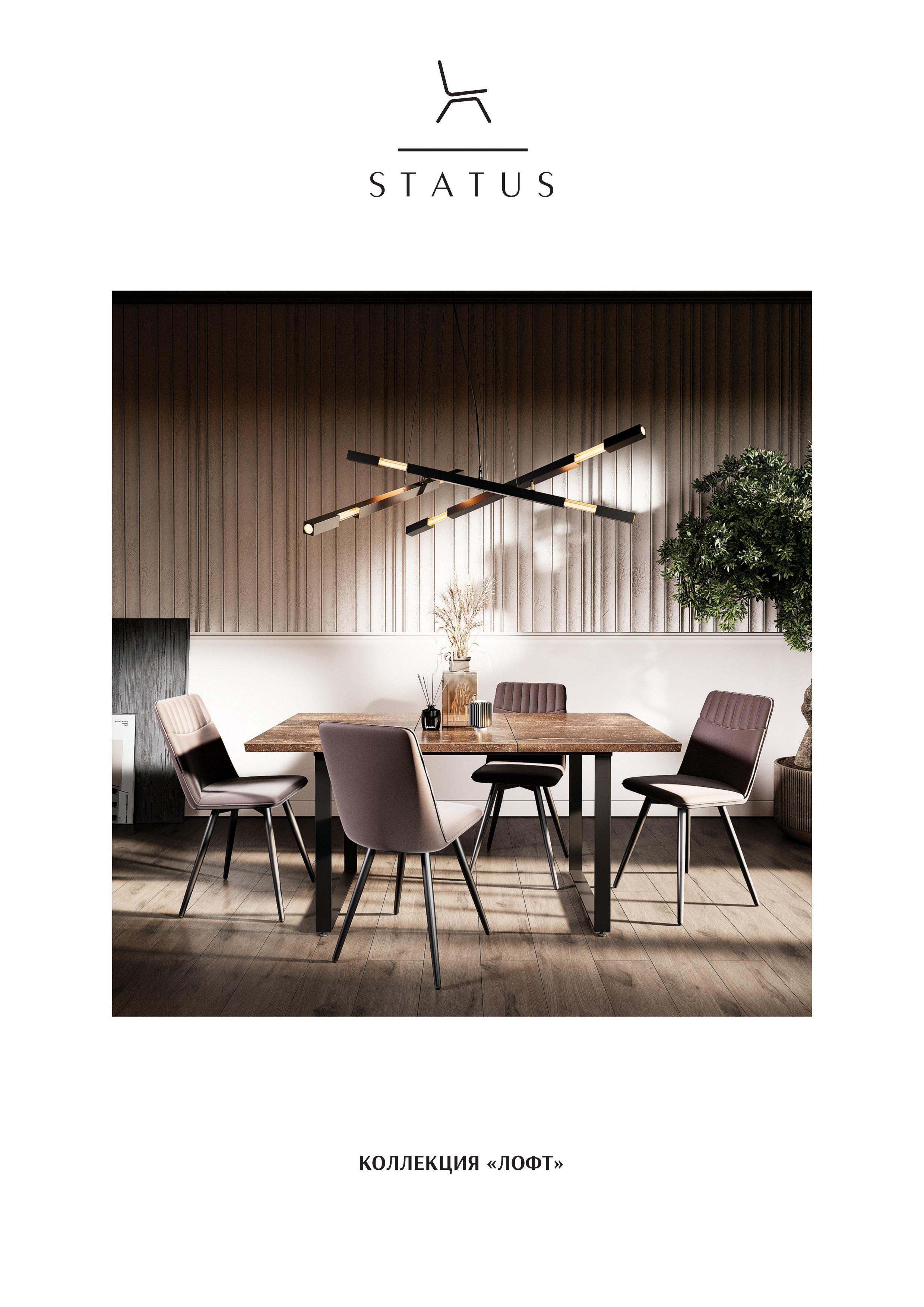 ����� ����������� ����� � ������������