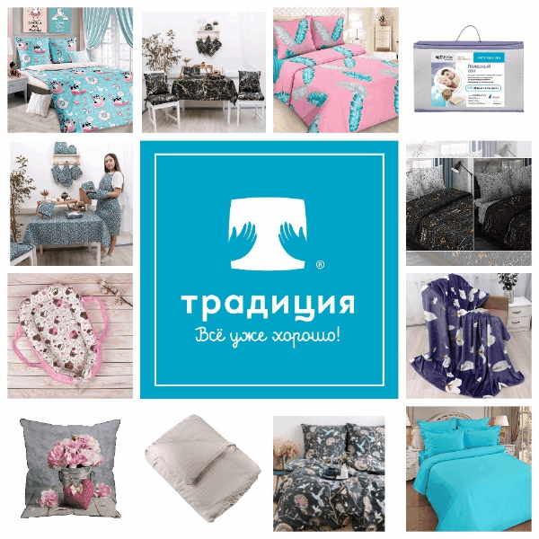 �� ����� ��������. �������������� ���� �� 01.12.�������������� �������� 57! ���: ������, �����, �������, ������� ����. ���� ��������: �����, ���������, ������������, �������� ��� ����� � ����, ������, �������, ��������. ������� � ����������!