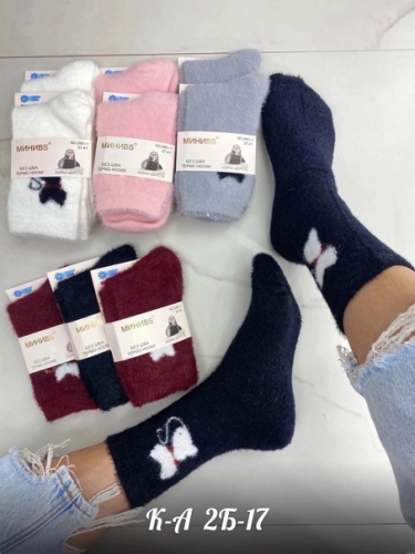 � �������. ������� ����� | ����� 