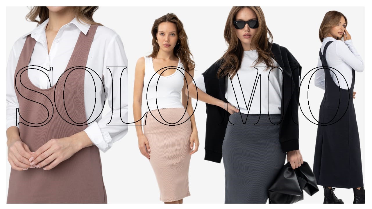 Solo mio-83. ������ � ����� �����-���.����������! ������� �����' 23! ����� 3-� ����� �����. ������� � ������� �������. ���� 17.11.