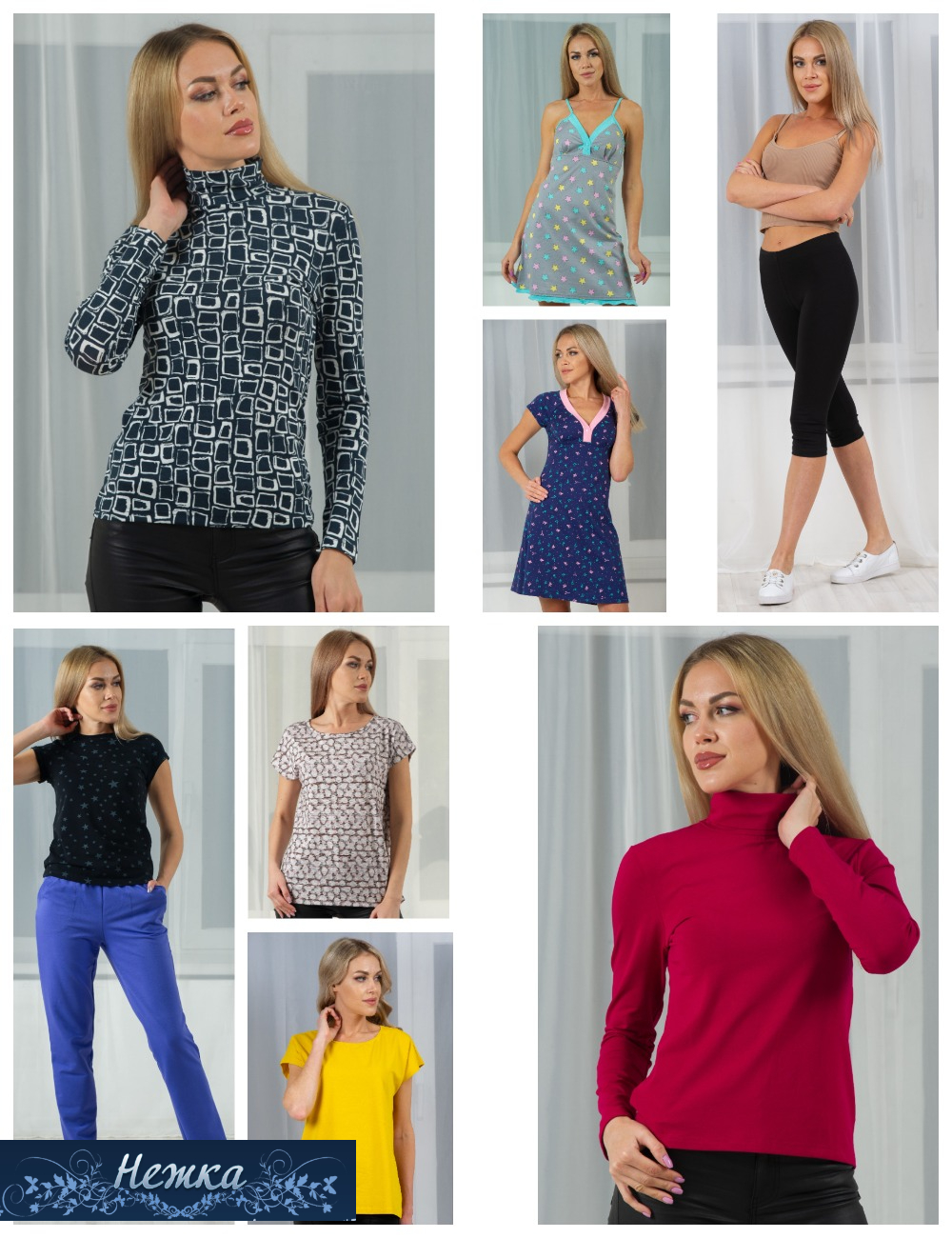 ����� - ������������ �������� ��� ���� � ������. �������!! ����� 11