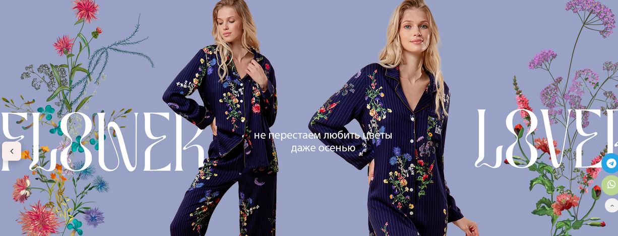 Sale ��������! ���� 13 ������!