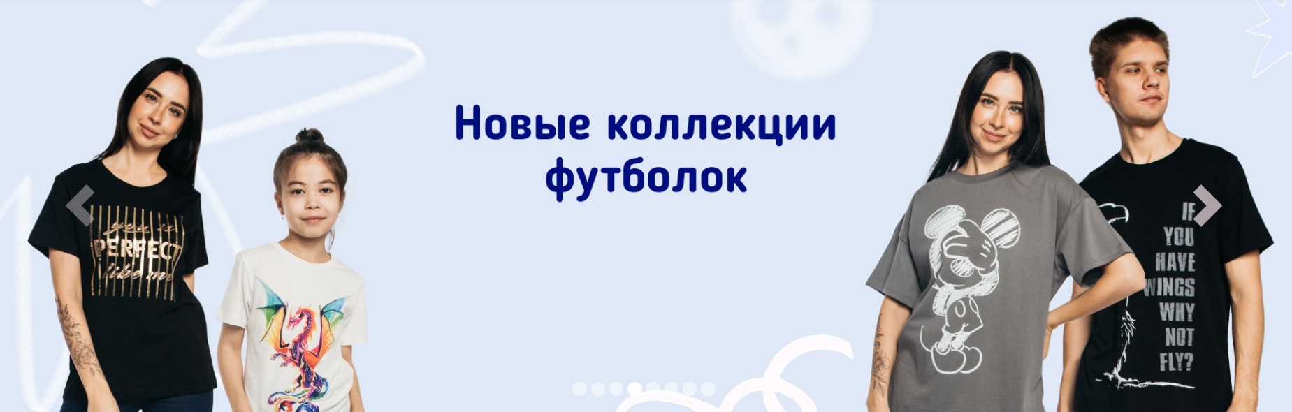 Let's Go - ��������� �������� � �������� ���������- ��������, ��������, �������� �������. ���������� ���������.