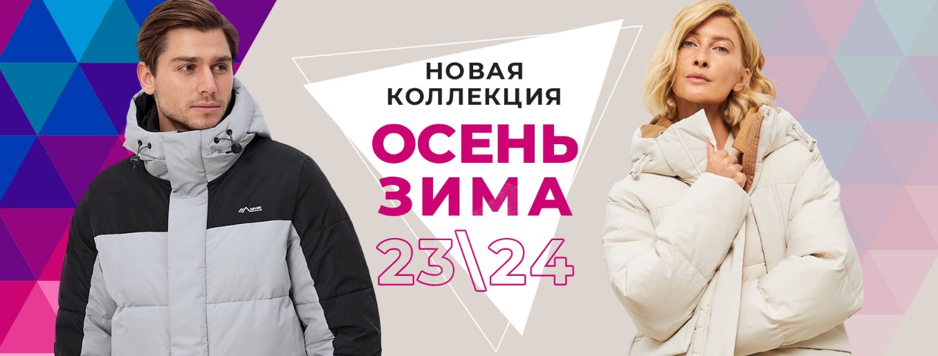 ������ ���� �������� ������ � ����������: Fine Joyce, Primm. ������������ �������� ��� ���� � ��� �ţ. �.12/23