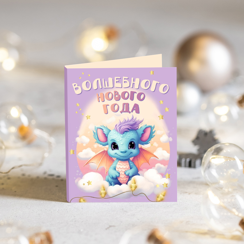 ����-�������� � ��������� - ��� ������������ ���� �������� ��� ����� �������, � ����� �������� ����� ���������� ������ � ��������!  ���������� ������� � �������� ������������ ����!