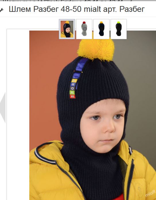 �������� ����� �� ����������! ���� � �������� ��������!