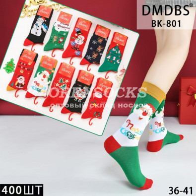  ��� ������ ��� ���� �����!!!