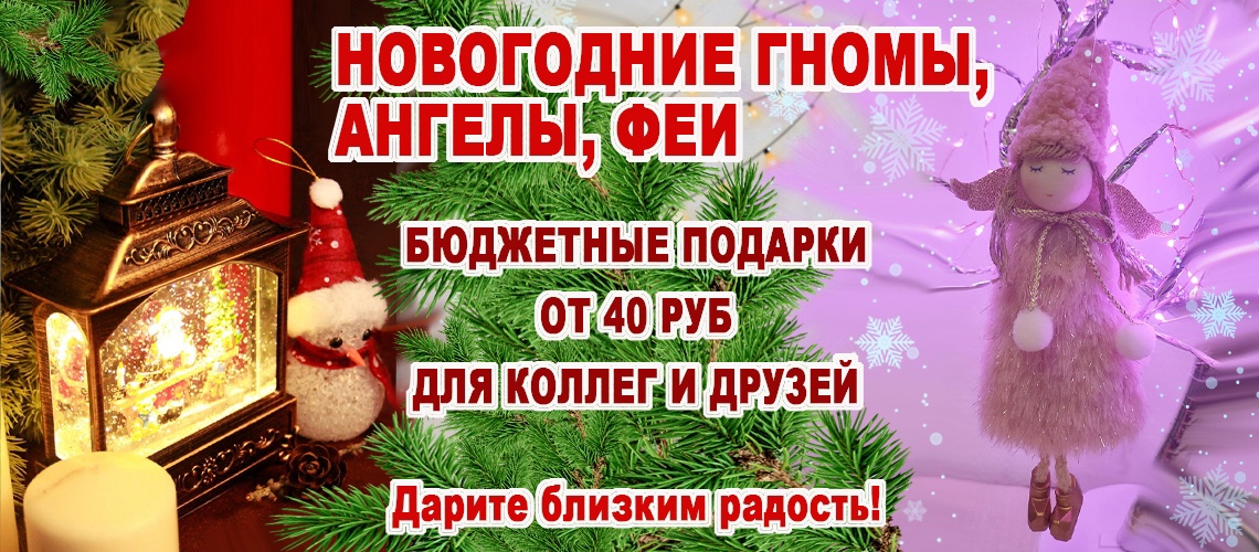 ����� ��� - ��������� ��������