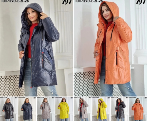 � ������� ������� ������ ����� �� 1099 ���.