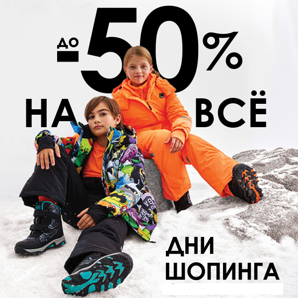 PlayToday - ���������� ������-������ ��������� 2023-2024��. �����-140.