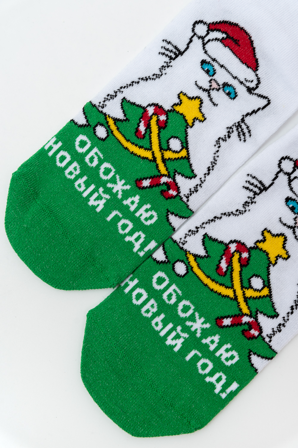 ���� �� 20.11. ����� ������, ������� ����! ����� �� �������������! �������� - �����, ���� - �������! ��� ���� �� ��������! ������� �� ������! ����� ��������� � ���������� ������ � �������� ����!