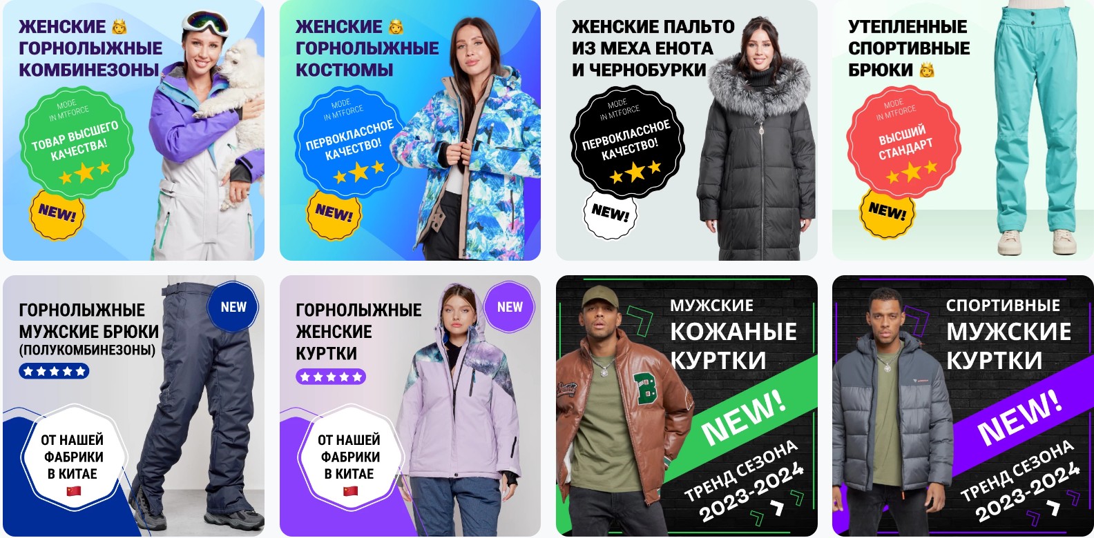 ������� �������� ��������! ������! ������� ����� ������ ���������! ��������� � �����, ��� ��� ������!