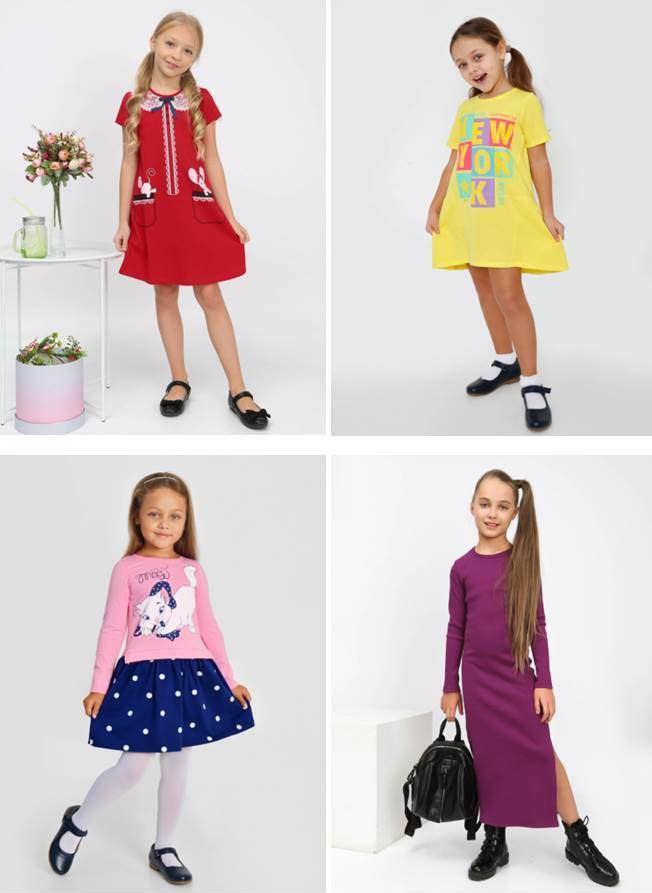 �������������� �������� ��� ������ �� 236 ������