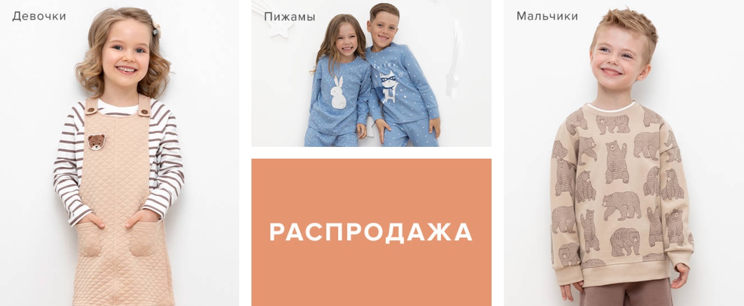 ���� �� 20.11. Crockid � Cubby 331. ��� ������ � ���������� � ����� ����!