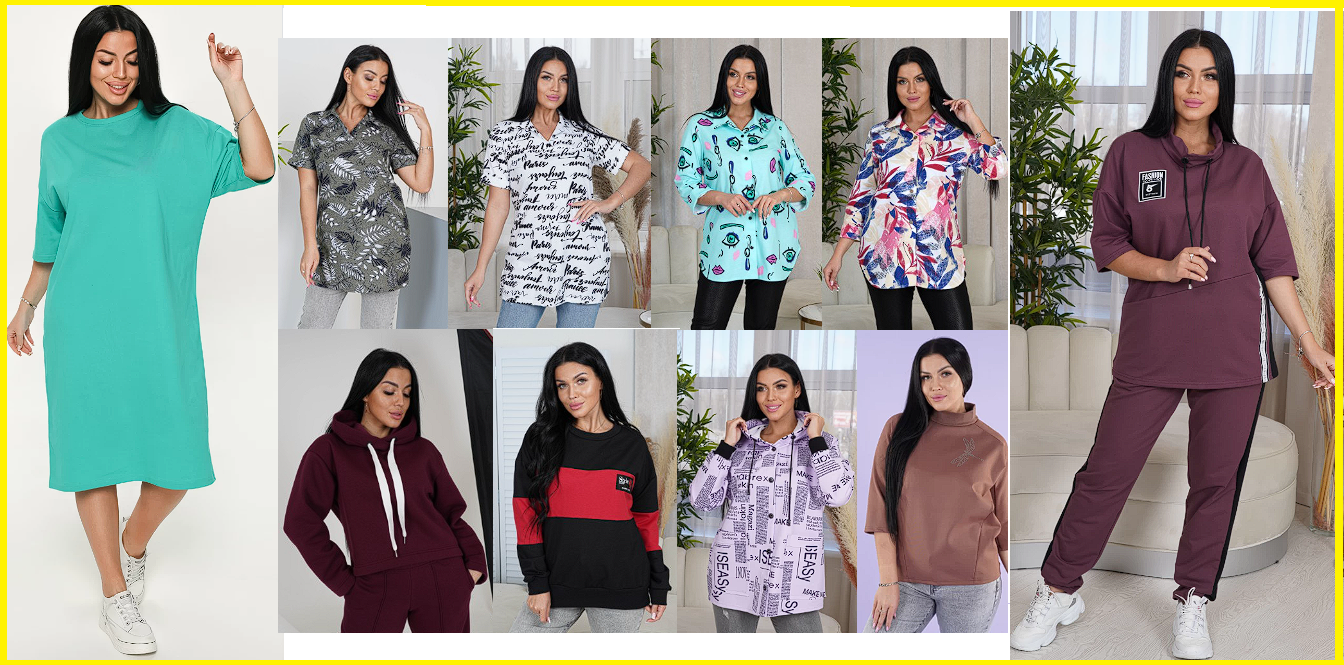 LoveTex! �������� � �������! ������� �������� �� �������������