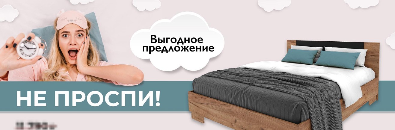 ���� �������.�� ����������� ������! �� -60%% �� �������!����������� � �������.������ � ������� ,���������� ���أ ����������� �������.����� ������+������� � �������!������������ ����������� - ����������!