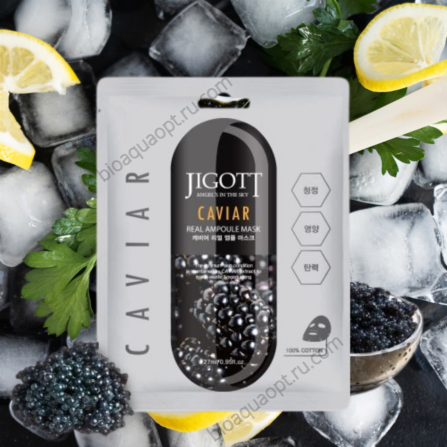 ������� �����������!!! JIGOTT ��������� �������� ����� � ���������� ����, Caviar Real Ampoule Mask --  ����� 10 �� ����� 235�!!!  --  ������� �� 1 ����� � ������ 70-120�!!! ������� ����! ��� ������������!!!