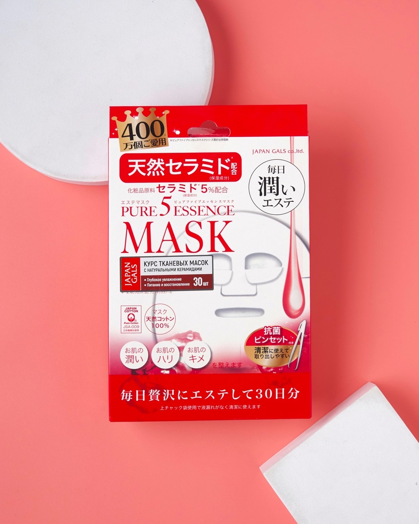 ��� ������ ����!!! Japan Gals - �������� ��������, ������� �������� ������ ��������� �������. ��� ������ � ���� ��������� ��������� �������������� ������������ �����, ����������� ������� ������������ ���, ��� ������ ������� ��������� ����������!!!!!