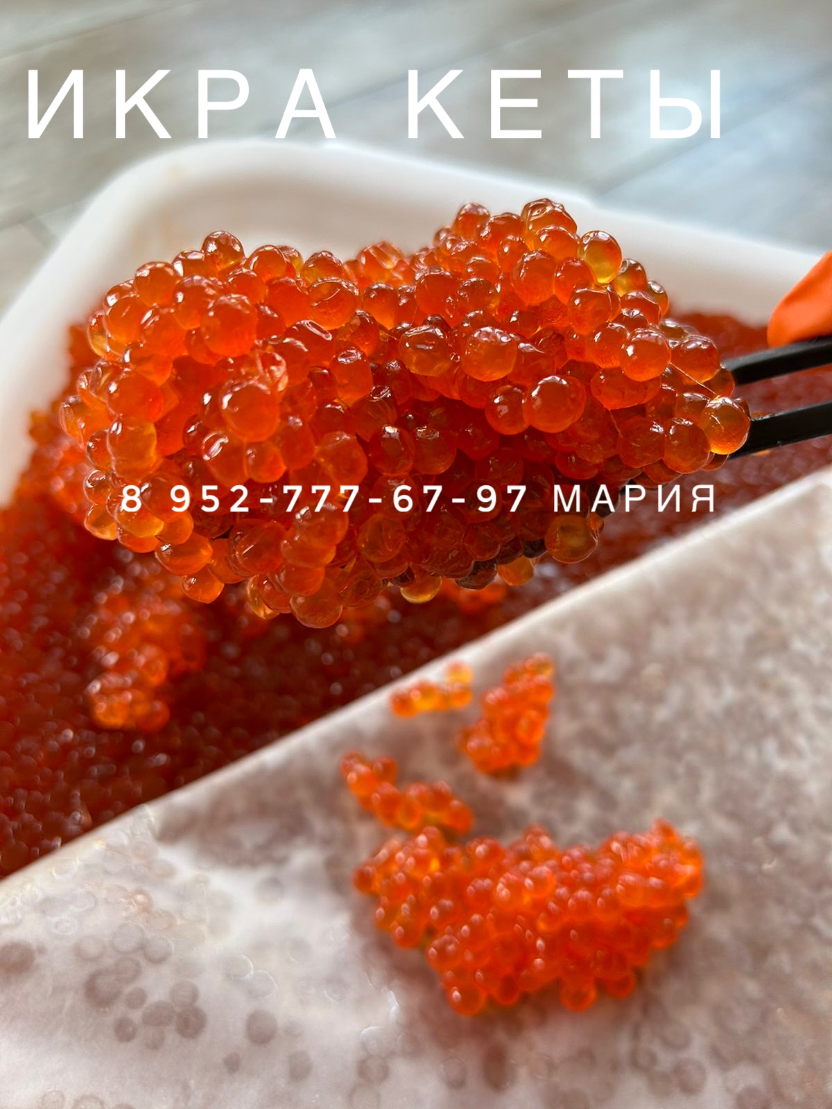 ������� � �������� �� ����, ������������� �� ��������, ������ ������� ��, �� ��� �� ��������� � ������� ����