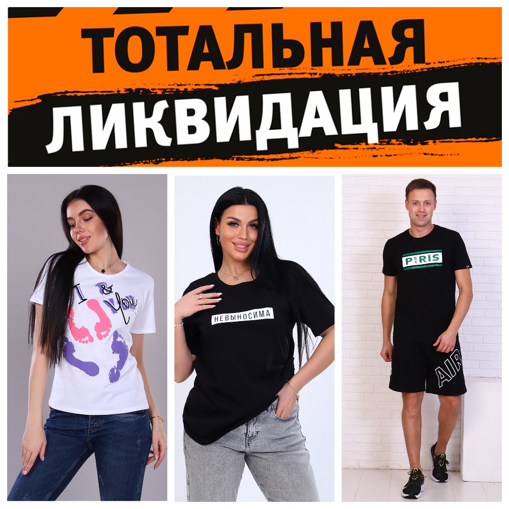 ���� �� 20.11. ���������������! ������ ���� ���������! ������, �������, ������, ��������, �������! ������ ������, ����������� ������ ��� ���� �����! ���� �� 350���!