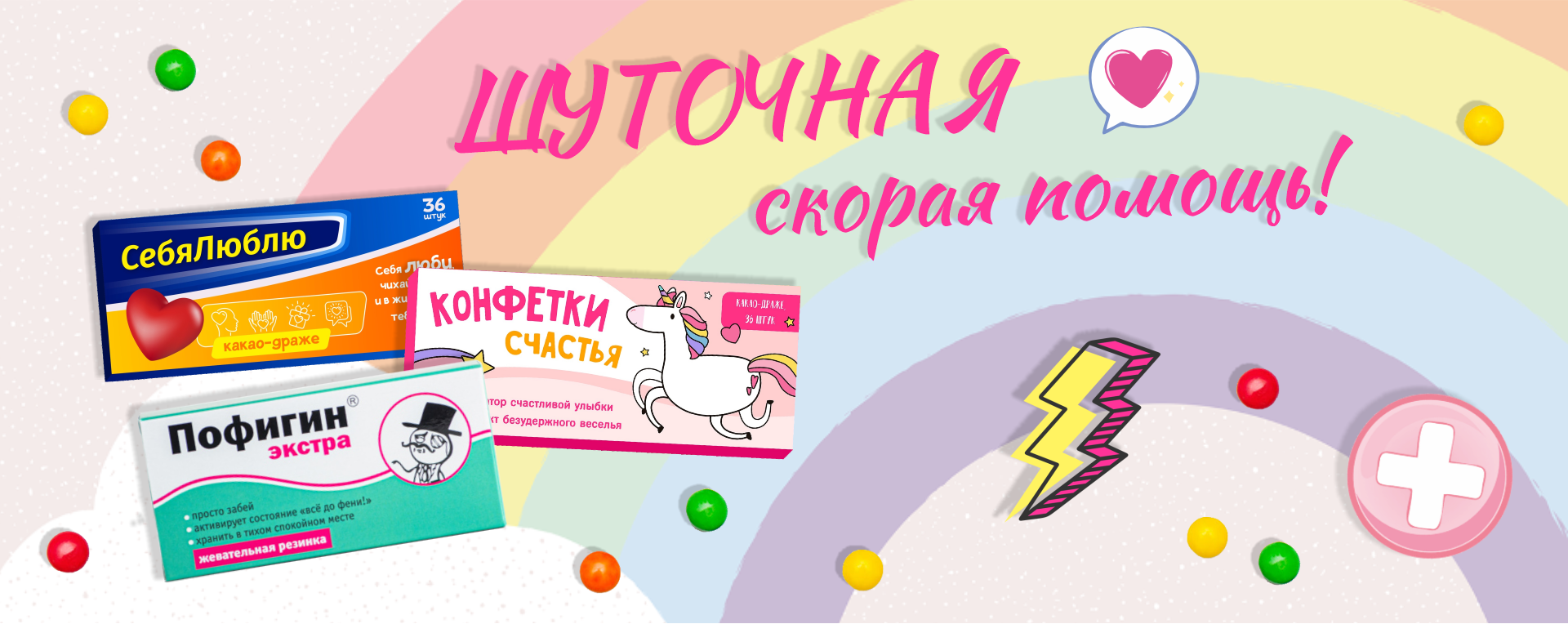 �������� ��� ����������� ���������! �������� ������ �� 8 ����! ���������� ������� ����������, ������ �������, ����� �������� � �������� ����������� ������ ������� ������ ���...��� ������!