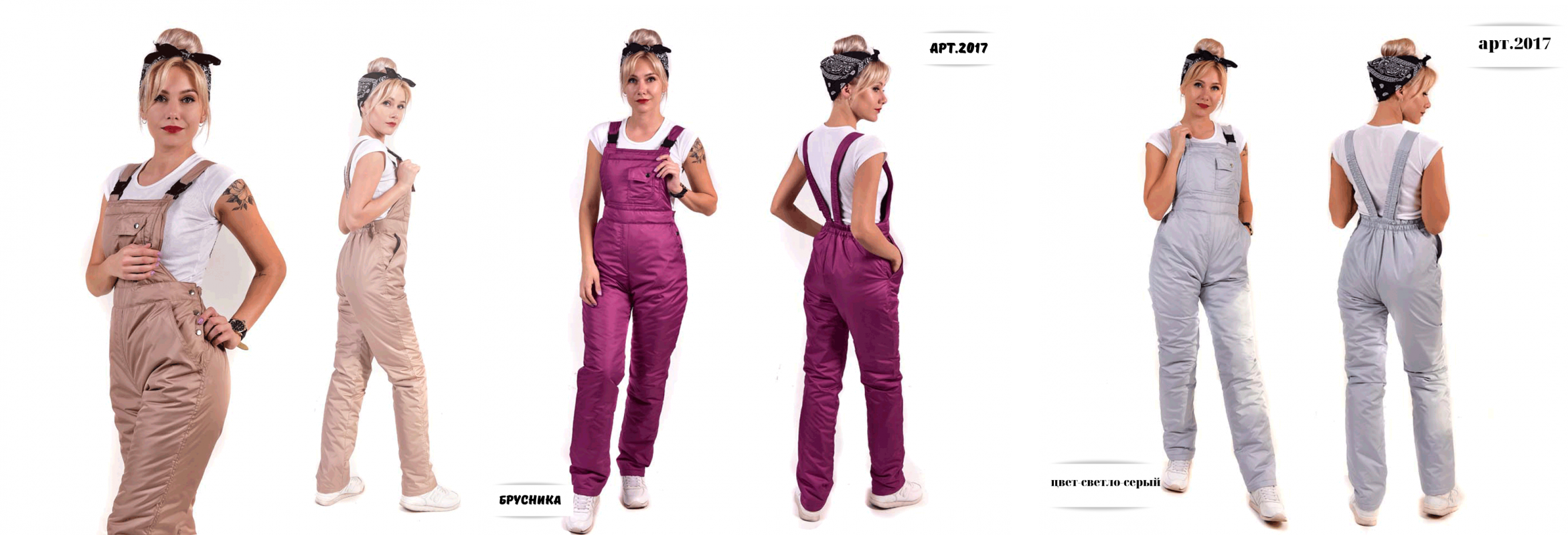 ������� ��������������� �� ����� � ���������! ����� � ������������ 