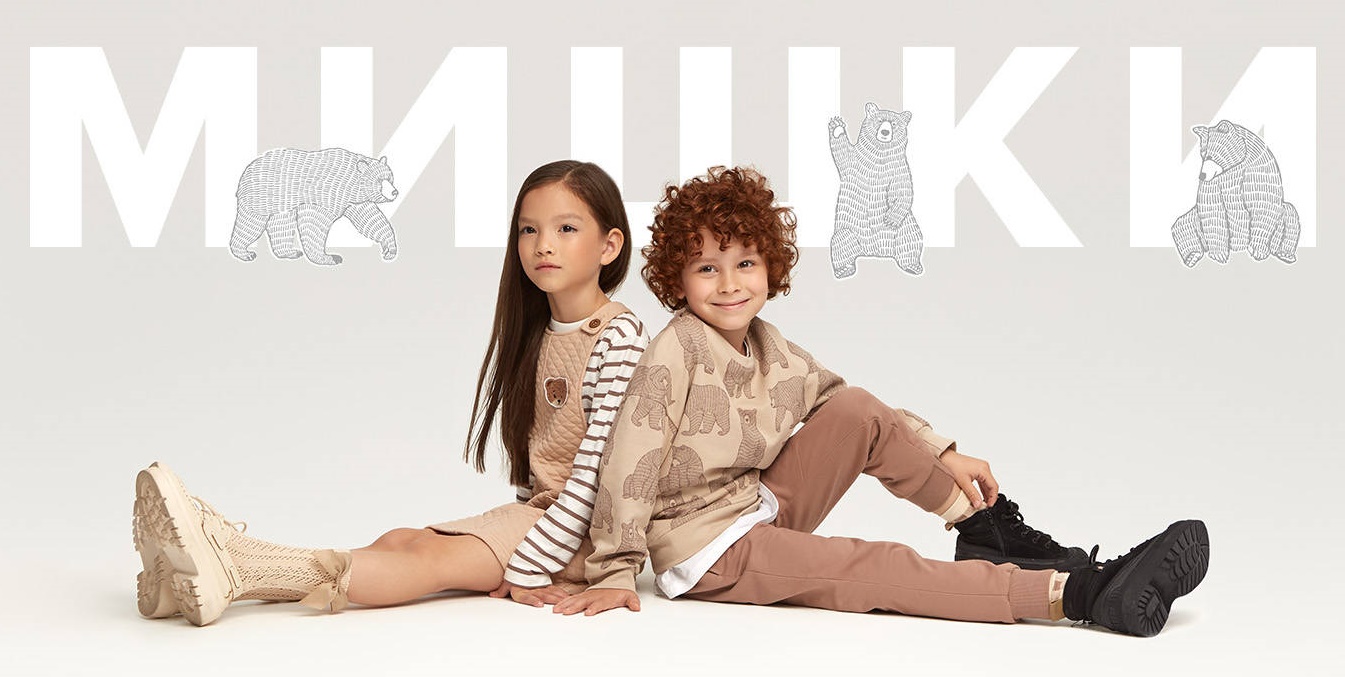 Crockid. ����� ��������� "�������� �����" � "����� �����". ���� ��� ���������, ������ ��� �������) ���� � ��� ���� � �������, � �������, �� ��� ������ �������! �� ����������!