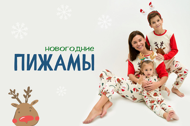 [b]���� �������. ����� ���������� � ��� Kogankids: ��������, �������� � ������������ � ������ ������. ���������� ������� � ���������� - ������ �� 50%[/b]